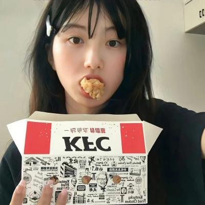 我需要你